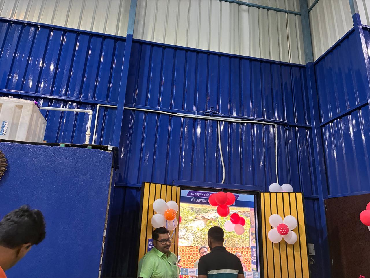 Sports Event 86
